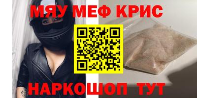 героин Дубна