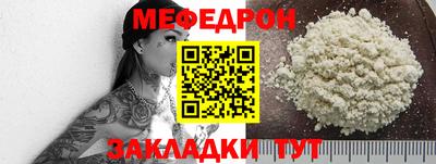 героин Дубна