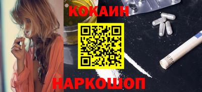 героин Дубна