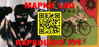 скорость Донской