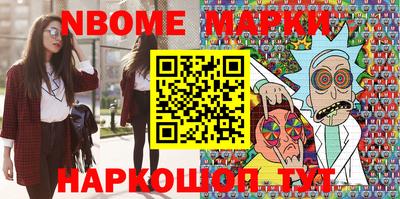 скорость Донской