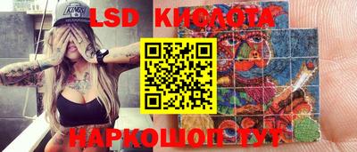 героин Дубна