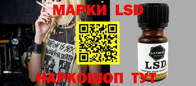 скорость Донской