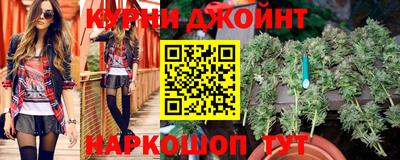 скорость Донской