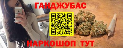 скорость Донской