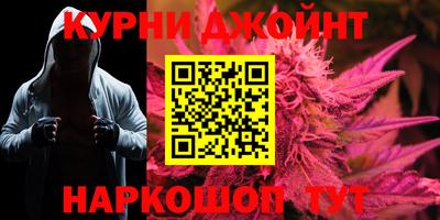 скорость Донской