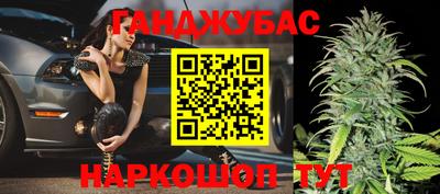 ECSTASY Рыбинск