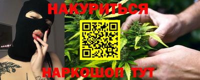 скорость Донской