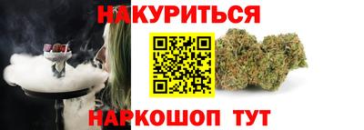 героин Дубна