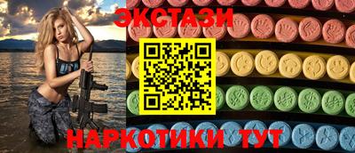 скорость Донской