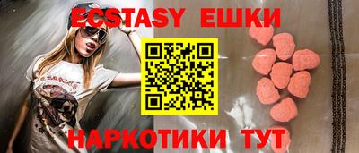 скорость Донской