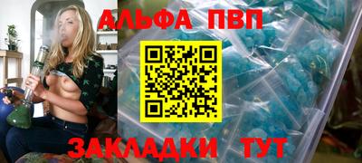 скорость Донской