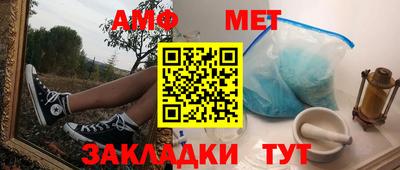 героин Дубна