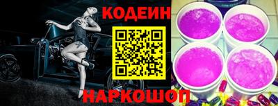 индика Рузаевка