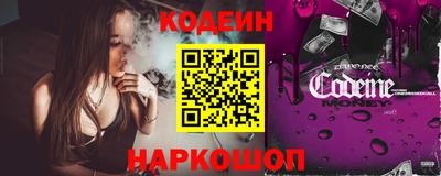 скорость Донской