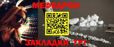героин Дубна