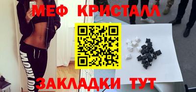 героин Дубна