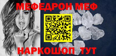 героин Дубна