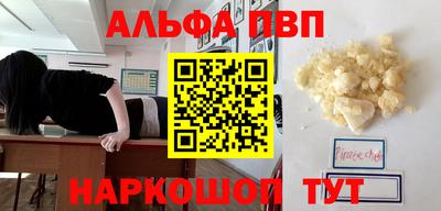 героин Дубна