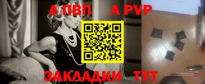 скорость Донской
