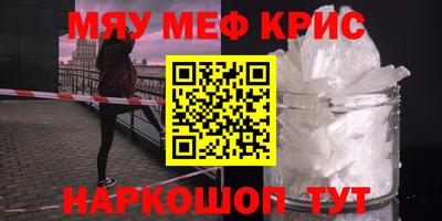 скорость Донской
